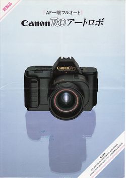 Canon T80 $B%