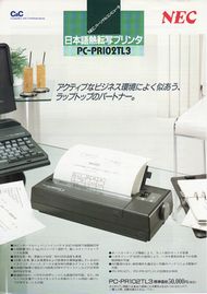 NEC PC-PR102TL3