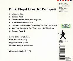 Pink Flyod Live At Pompeii | $B%i%$%V!&%