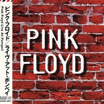 Pink Floyd | ピンク・フロイド