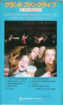 Grand Funk Live The American Band | $B%0%i%s%I%U%!%s%/%i%$%V(B $B%6!&%