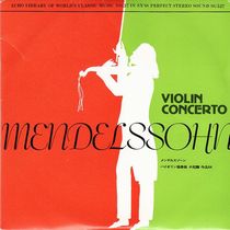 No.37 Mendelssohn Violin Concerto - front