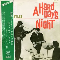 A Hard Day's Night | $B1G2h(B 
