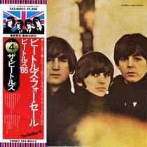 Beatles For Sale | $B%S!<%H%k%:!&%U%)!<!&%;!<%k(B - front