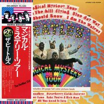 Magical Mystery Tour | $B%^%8%+%k!&%_%9%F%j!<!&%D%