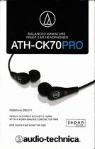 audio-technica ATH-CK70PRO