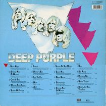 Deep Purple In Concert - back