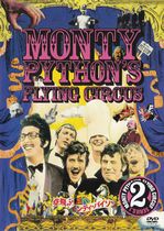 Monty Python's Flying Circus #2 | $B6uHt$V%b%s%F%#!&%Q%$%=%s(B 2 - front