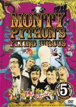Monty Python's Flying Circus #5 | $B6uHt$V%b%s%F%#!&%Q%$%=%s(B 5 - front