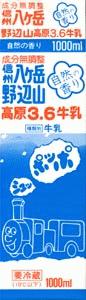 $B?.=#H,%v3YLnJU;39b86(B 3.6 $B5mF}(B