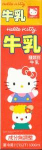 hello kitty $B5mF}(B