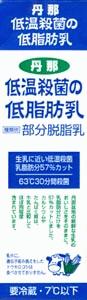 $BDc29;&6]$NDc;iKCF}(B