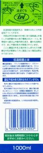 $BDc29;&6]$NDc;iKCF}(B