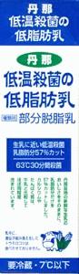 $BDc29;&6]$NDc;iKCF}(B