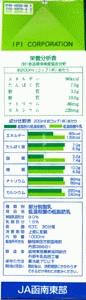 $BDc29;&6]$NDc;iKCF}(B